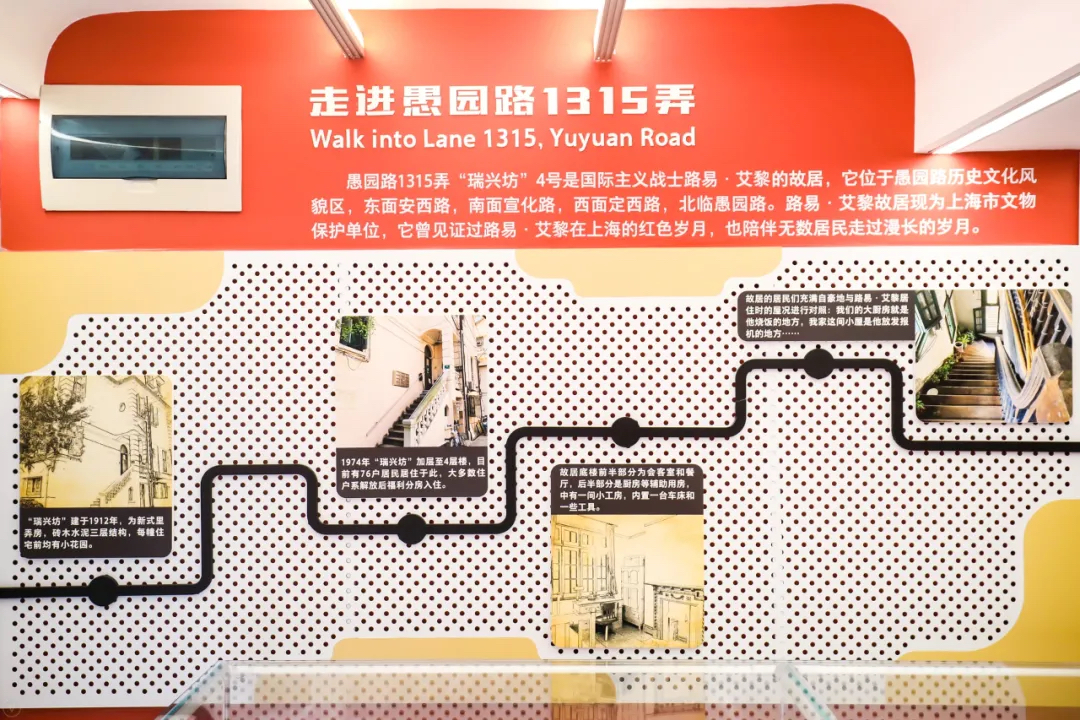 黨建活動策劃集錦|慶祝建黨100周年主題活動 - 第22張 - 會展活動策劃CCASY.COM 黨建活動策劃集錦|慶祝建黨100周年主題活動 - 第22張