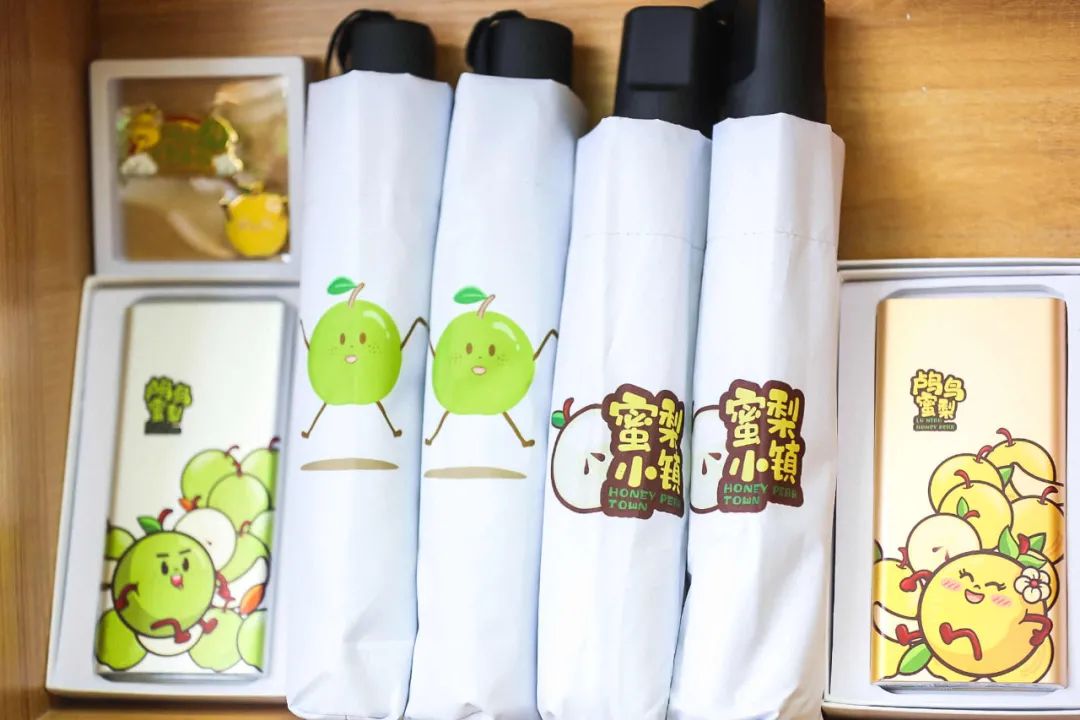 鸕鳥蜜梨節(jié)活動(dòng)策劃采用快閃店的形式，把大自然搬進(jìn)城市中心