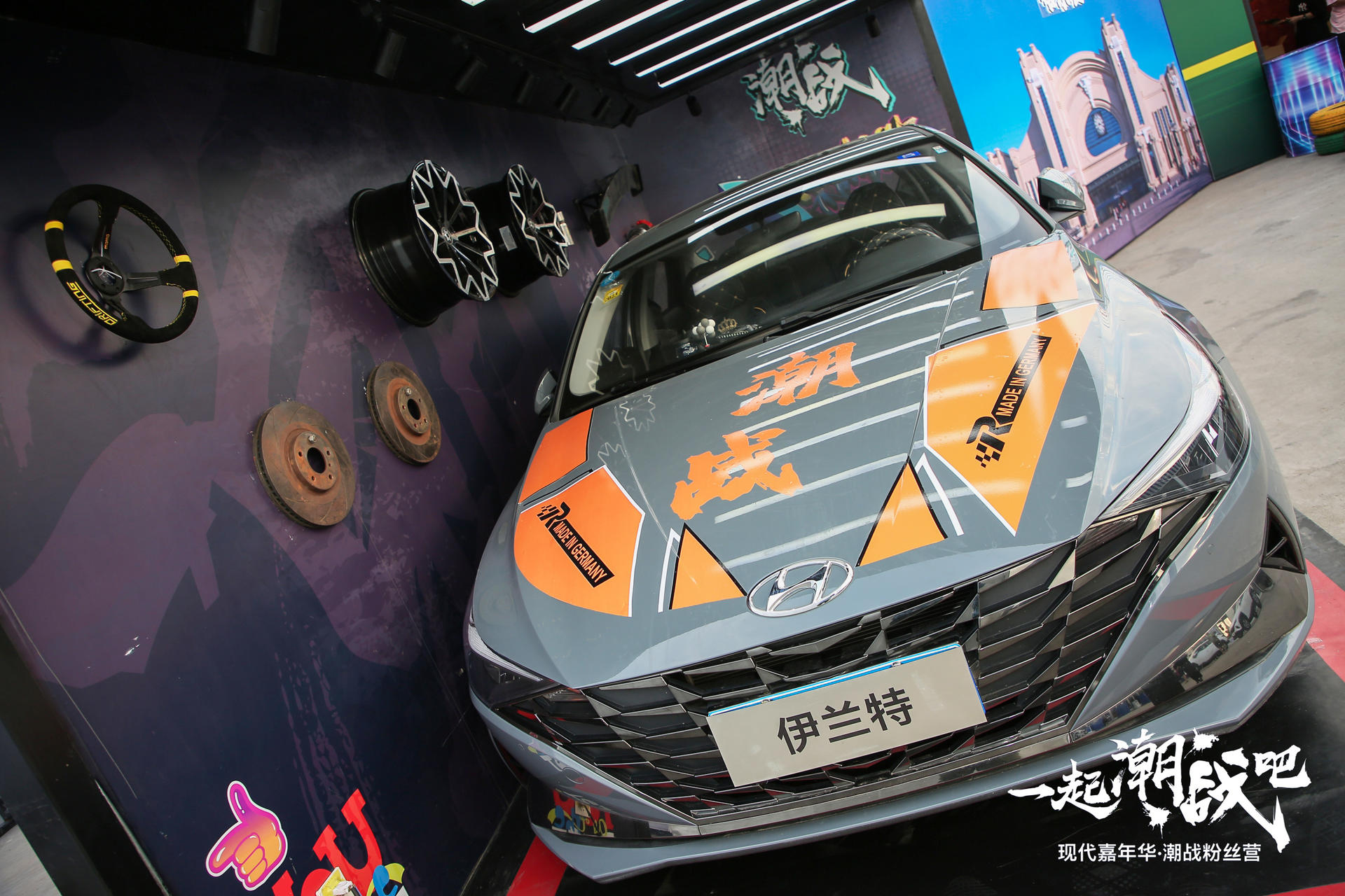 “現(xiàn)代嘉年華”2.0收官活動(dòng)策劃激情上演，盡顯產(chǎn)品實(shí)力與技術(shù)魅力