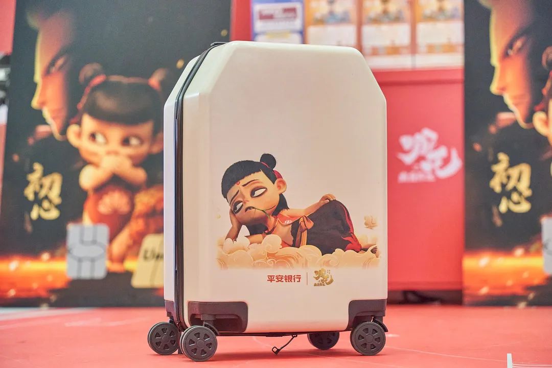 平安信用卡攜手魔童哪吒推出聯(lián)名快閃店活動(dòng)策劃，燃炸氛圍元?dú)鉂M滿