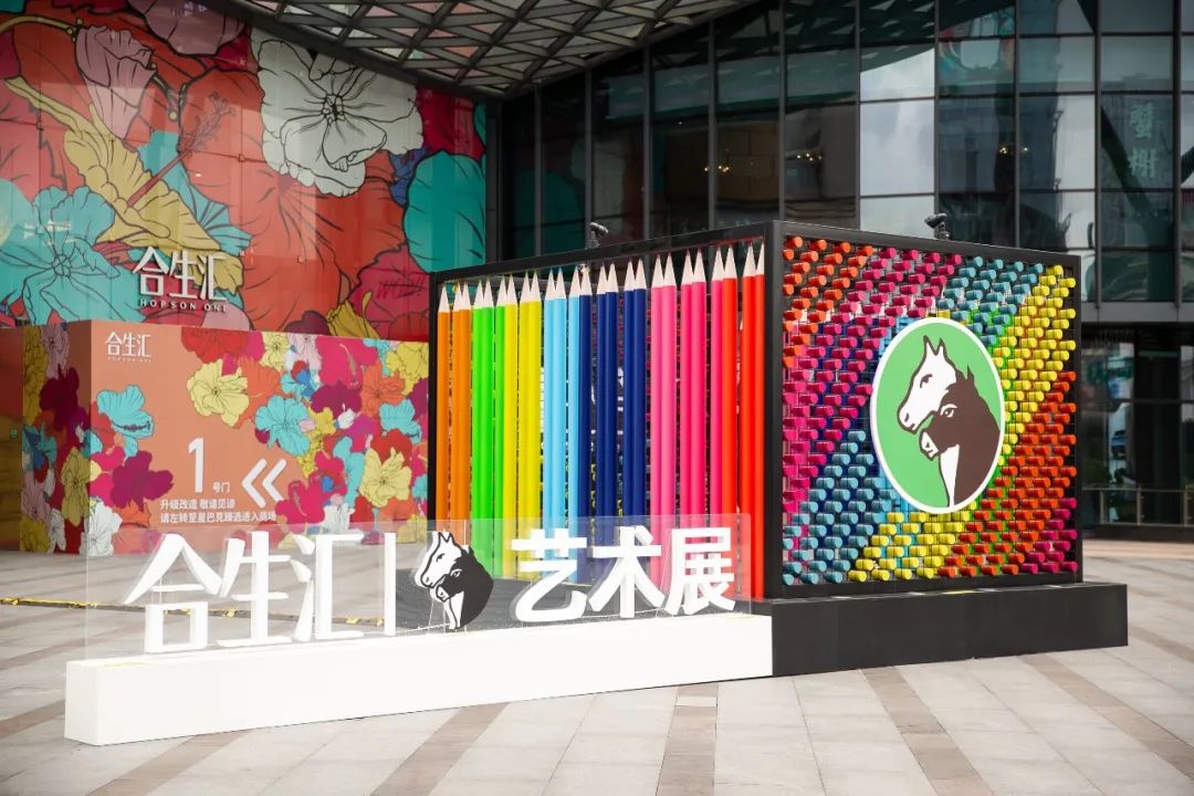 百年國(guó)牌Marie's馬利跨界做藝術(shù)活動(dòng)策劃，今日份的朋友圈首圖達(dá)成