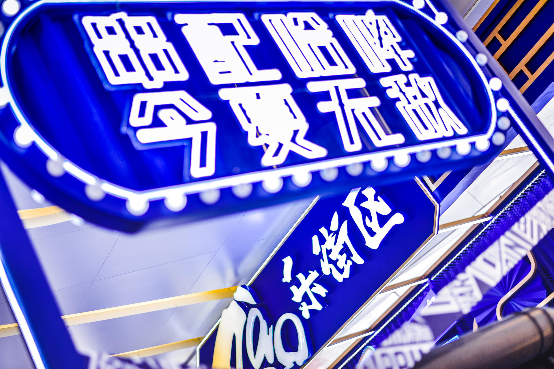 哈啤快閃店活動策劃用街舞zao出了無限可能，一起哈啤