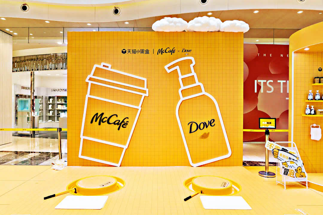 麥咖啡×多芬「澡堂咖啡店」快閃店活動策劃用拿鐵做SPA，玩出新體驗