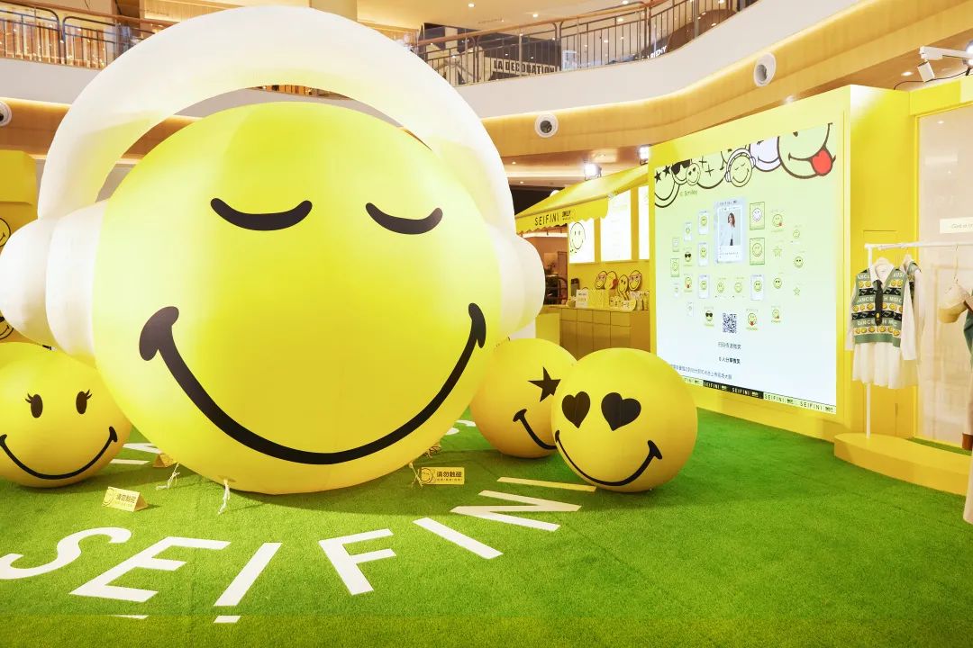 好心情?？空鞠迺r(shí)店活動(dòng)策劃讓商場(chǎng)陷入熱情可愛的快樂(lè)海洋