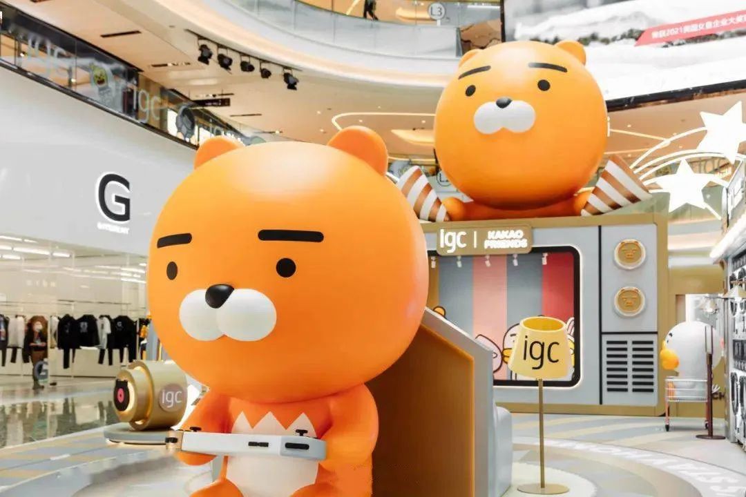 KAKAO FRIENDS《宅家日記》主題展覽活動策劃在廣州「安家」了！