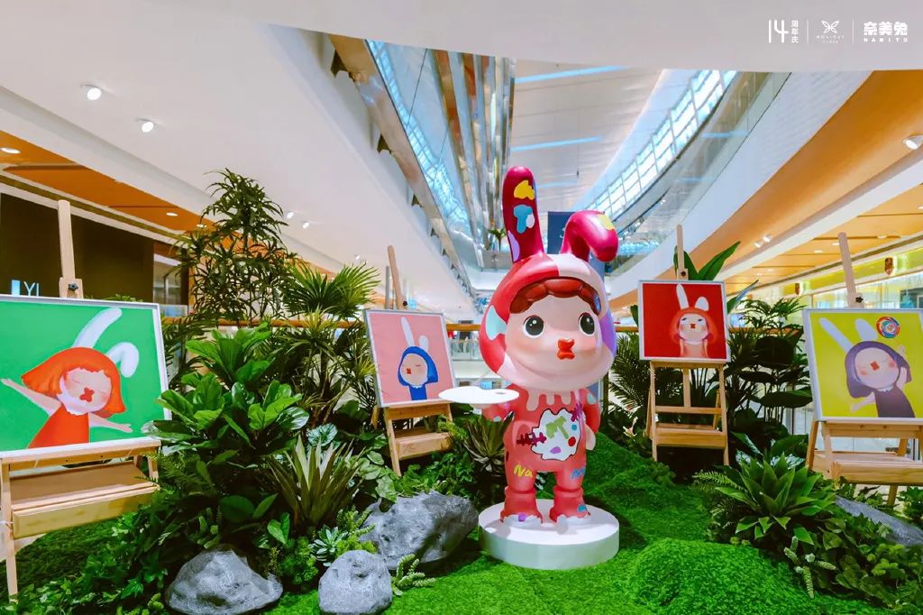 潮流藝術(shù)IP「奈美兔」展覽活動(dòng)策劃帶著陽(yáng)光和快樂來深圳啦