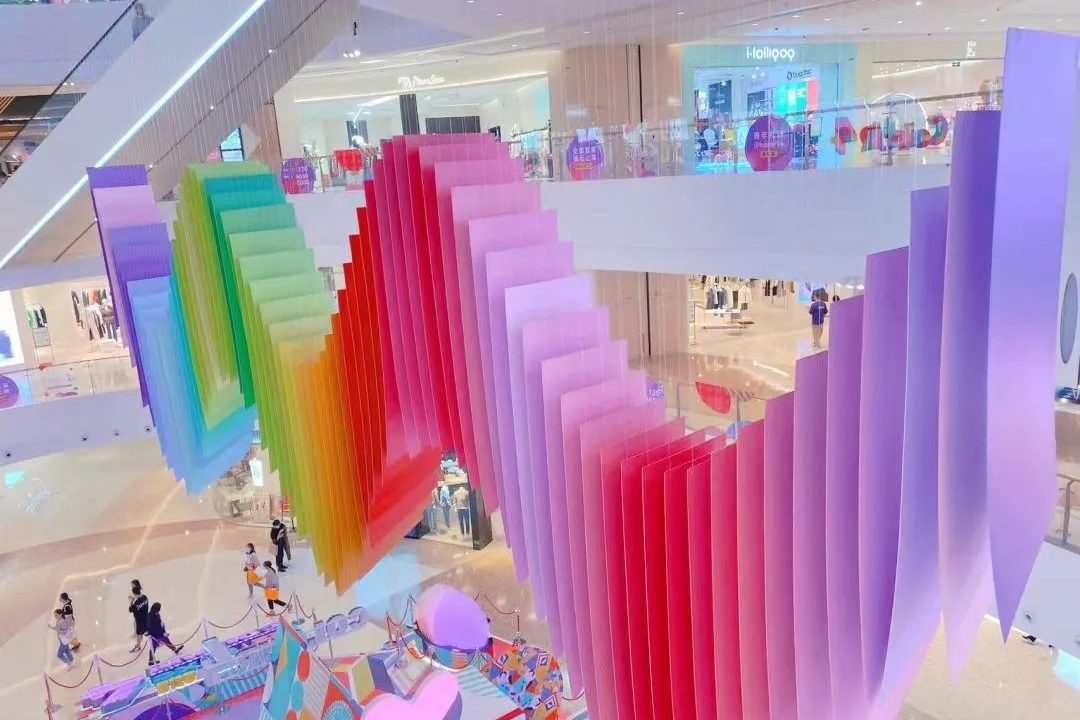 鏡無止境·色彩空間互動展覽活動策劃打造又一新城市藝術坐標