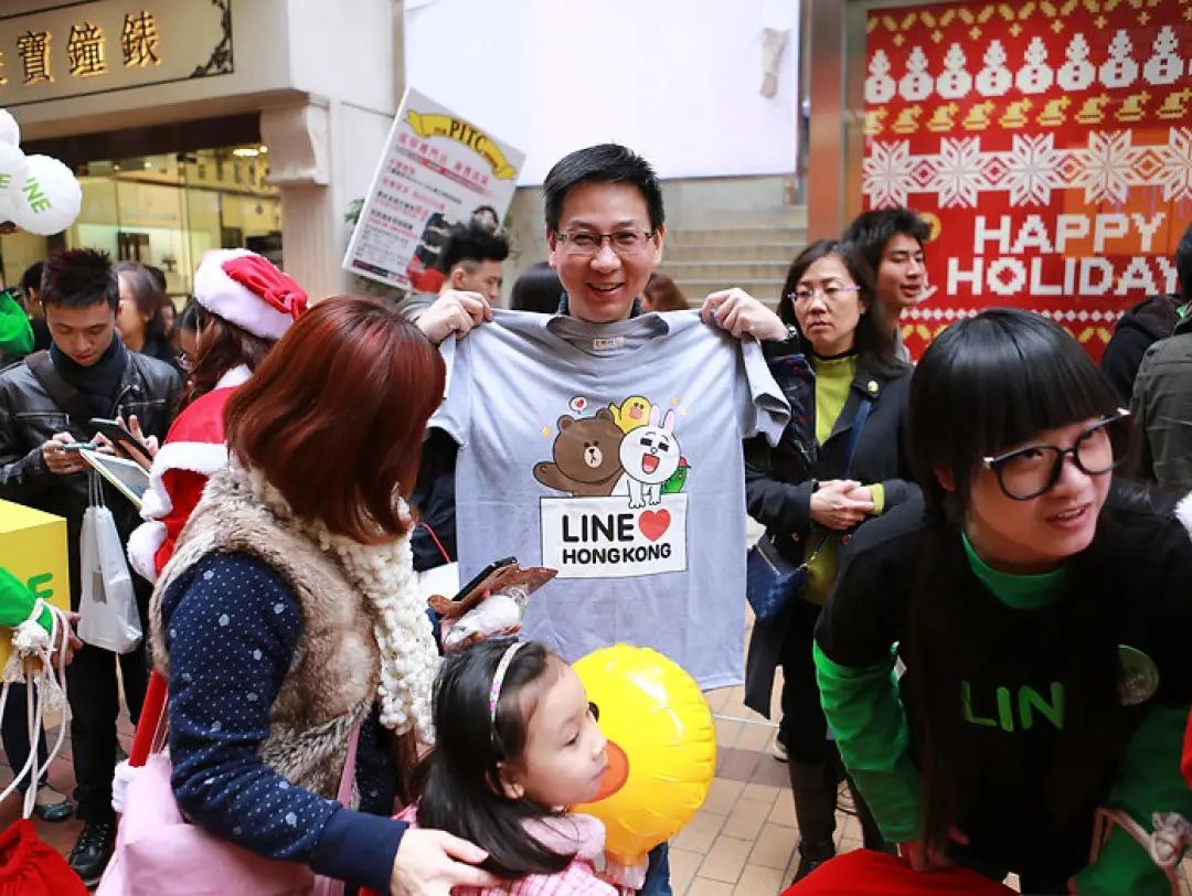 通訊軟件LINE這波圣誕營(yíng)銷活動(dòng)策劃創(chuàng)下了驚人的下載量 - 第14張 - 會(huì)展活動(dòng)策劃CCASY.COM 通訊軟件LINE這波圣誕營(yíng)銷活動(dòng)策劃創(chuàng)下了驚人的下載量 - 第14張