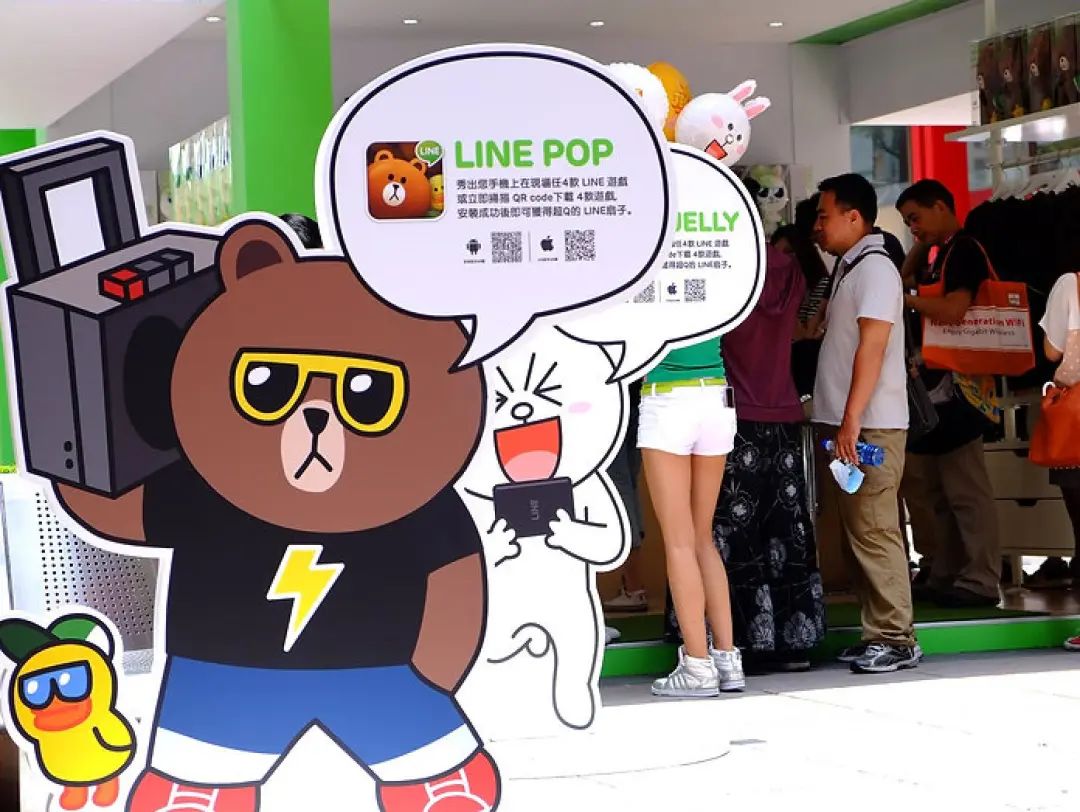 通訊軟件LINE這波圣誕營(yíng)銷活動(dòng)策劃創(chuàng)下了驚人的下載量 - 第25張 - 會(huì)展活動(dòng)策劃CCASY.COM 通訊軟件LINE這波圣誕營(yíng)銷活動(dòng)策劃創(chuàng)下了驚人的下載量 - 第25張