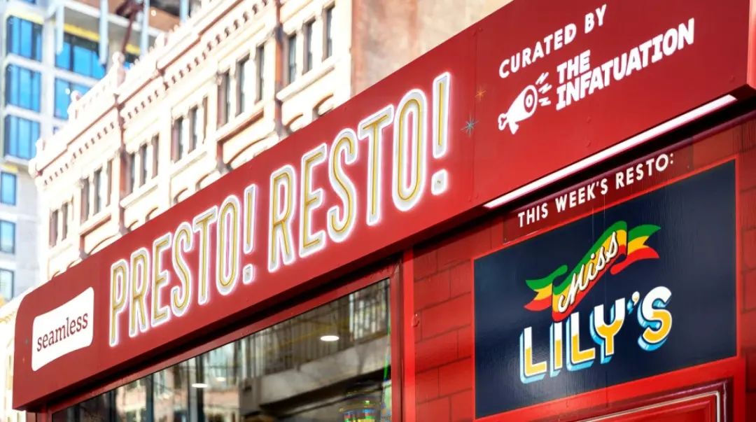 Presto Resto（轉(zhuǎn)眼間飯館）的體驗活動策劃幫助餐飲品牌恢復了人氣
